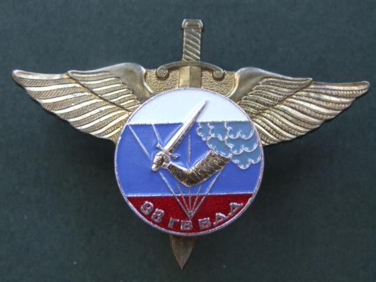 Russian Federation 98th Guards Airborne Division Pocket Crest
