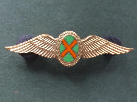 South Africa Air Force Commando Pilot Wings