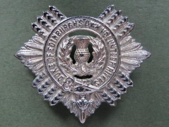 South African Army Duke of Edinburgh's Own Volunteer Rifles Band Pouch Badge