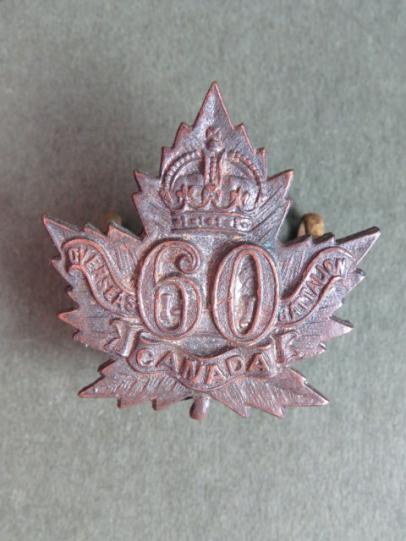 Canada WW1 C.E.F. 60th (Montreal) Infantry Battalion Officer's Collar Badge