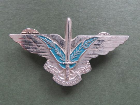 Ciskei Special Forces Beret Badge (Smaller Version)