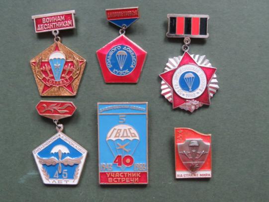 USSR / Russian Federation 6 Airborne Forces Badges