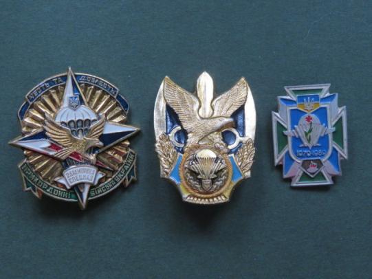 Ukraine 3 Airborne Forces Badges