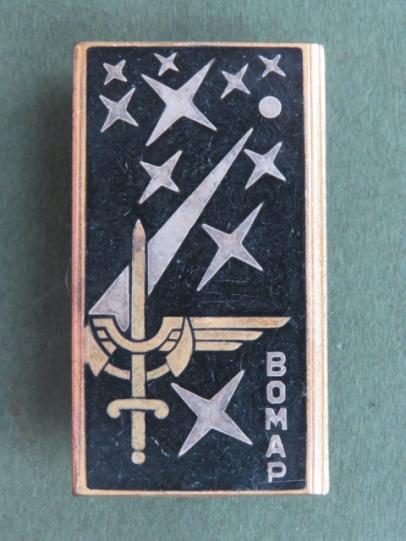 France B.O.M.A.P. (Mobile Airborne Operational Base) Pocket Crest