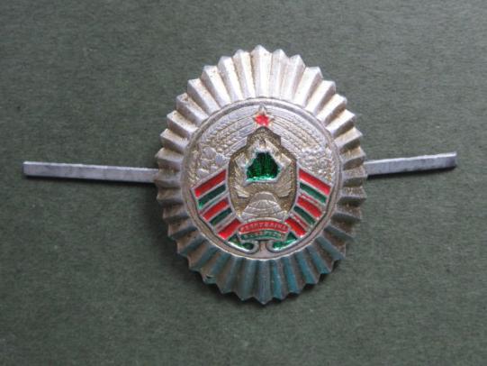Belarus Border Force Cap Badge