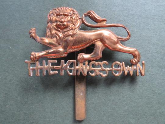 British Army The King's Own Royal Regiment (Lancaster) Cap Badge