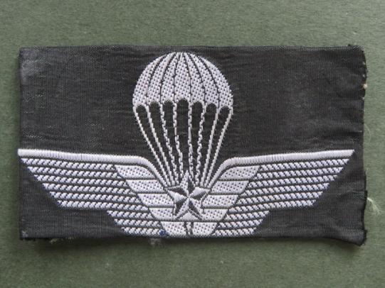 Italy Army (Military Trained) Parachute Wings