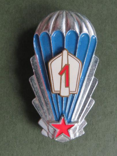 Czechoslovakia 1st Class Parachute Badge