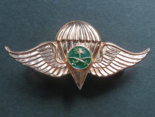 Saudi Arabia 1980's Series Officer's 4th Class Parachute Wings