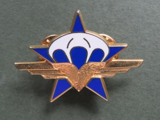 France 1er R.C.P. (Parachute Infantry Regiment) Pocket Crest