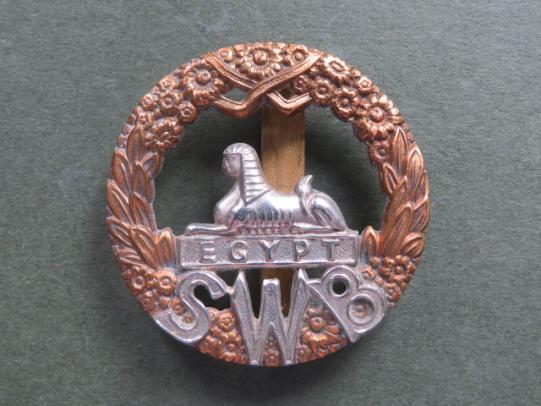 British Army The South Wales Borderers Cap Badge