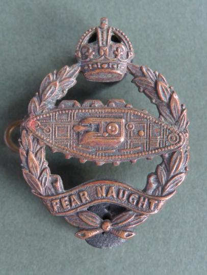 British Army Royal Tank Regiment Officer's Service Dress Collar Badge