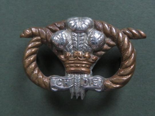 British Army The North Staffordshire Regiment Collar Badge