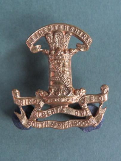 British Army Leicestershire (Prince Albert's Own) Yeomanry Collar Badge