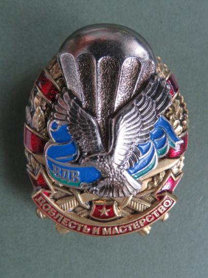 Belarus Army 103rd Guards Airborne Division Pocket Crest / Parachute Badge