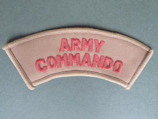 British Army, Army Commando Shoulder Title