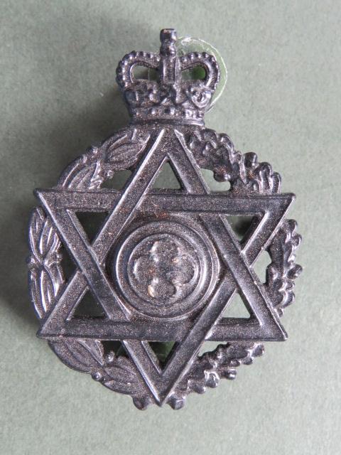 British Army Post 1953 Royal Army Chaplains Department (Jewish) Cap Badge