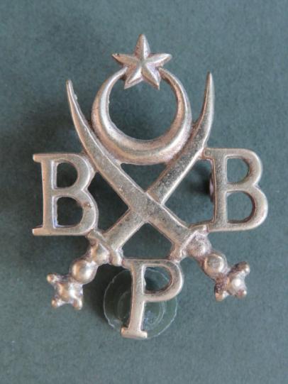 Pakistan Bawalpur Border Police Cap Badge