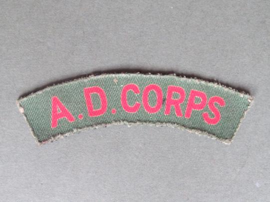 British Army WW2 Army Dental Corps 