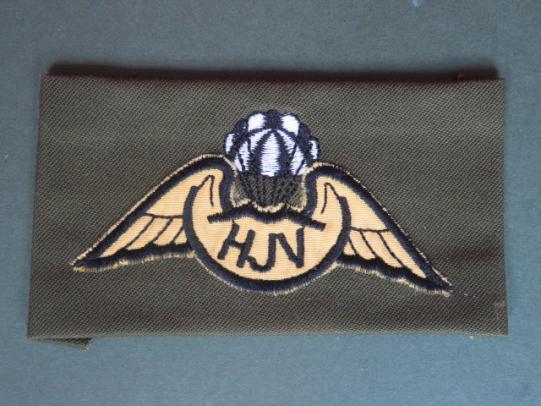 Denmark 1970's Home Guard (Hjemmevaernet) Parachute Wings