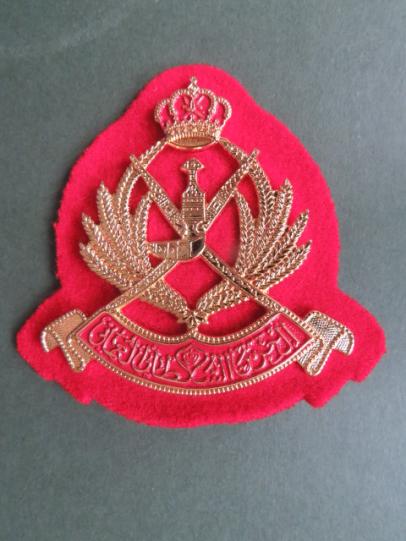 Sultan of Oman Royal Guard of Oman Hat Badge