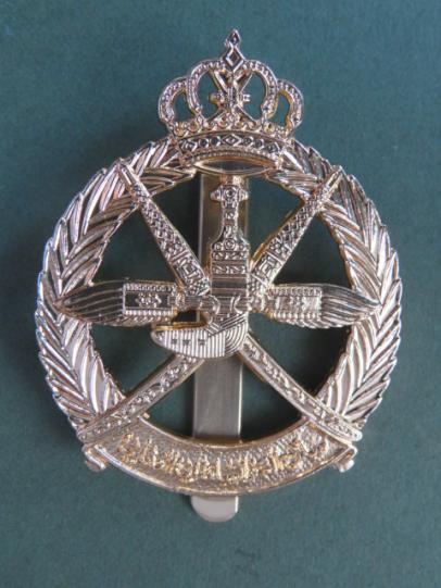 Sultan of Oman Air Force Airman's Headdress Badge