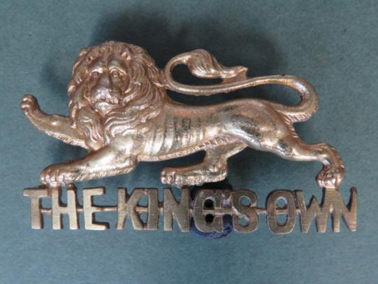 British Army 1897 Period The King's Own Royal Regiment (Lancaster) Cap Badge