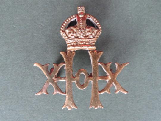 British Army 20th Hussars Collar Badge