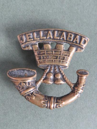 British Army The Somerset Light Infantry (Prince Albert's) Pre 1881 Collar Badge