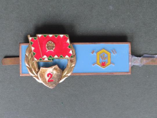 Hungary Pre 1991 Army Weapon Technician Badge 2nd Class