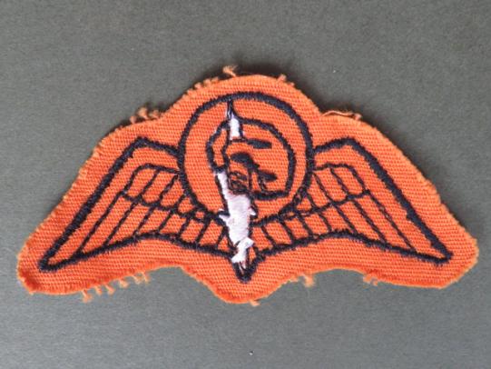 Republic of South Africa Railways Police Regional Task Force Second Issue Parachute Wings