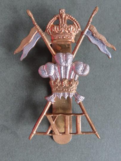 British Army 12th (Prince of Wales's Royal) Lancers Cap Badge