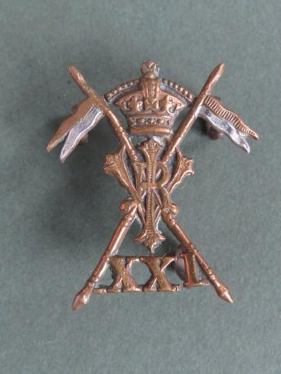 British Army QVC The 21st Lancers (Empress of India's) Collar Badge