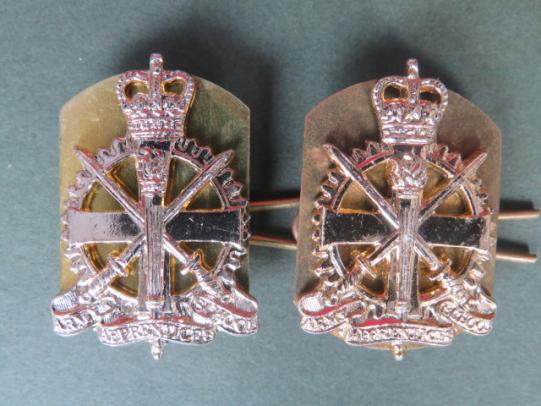 British Army, Army Apprentice College Collar Badges