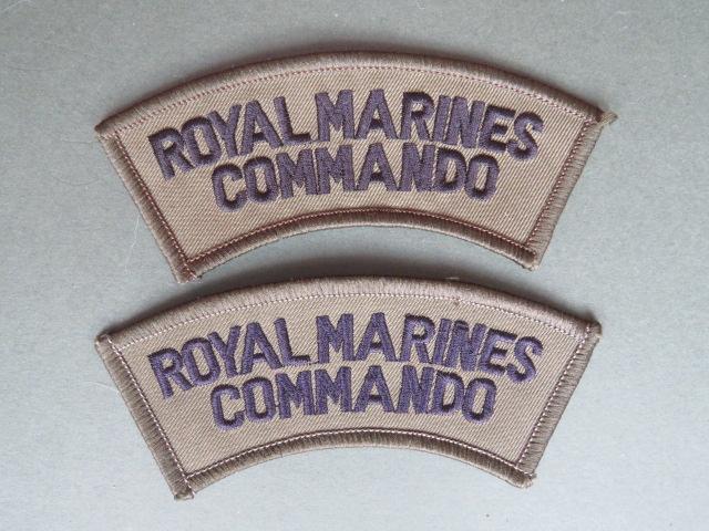 Royal Marines Commando Shoulder Titles