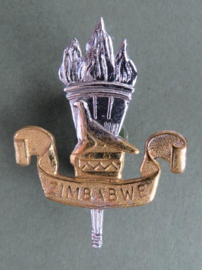 Zimbabwe Army Education Corps Cap Badge