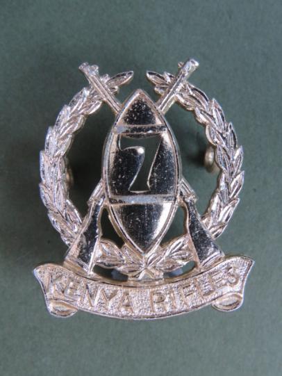 Kenya Army 7th Rifles Cap Badge