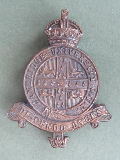 British Army Cambridge University OTC Office's Cap Badge