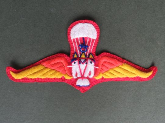 Thailand 1960's Army Basic Parachute Wings