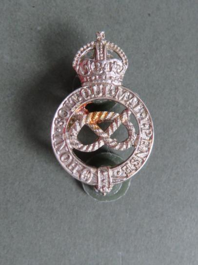 British Army Pre 1953 Staffordshire Yeomanry Collar Badge