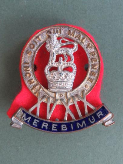 British Army 15th/19th King's Royal Hussars Post 1953 Officer's Cap Badge