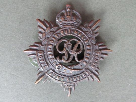 British Army Royal Army Service Corps KGVI Officer's Service Dress Cap Badge