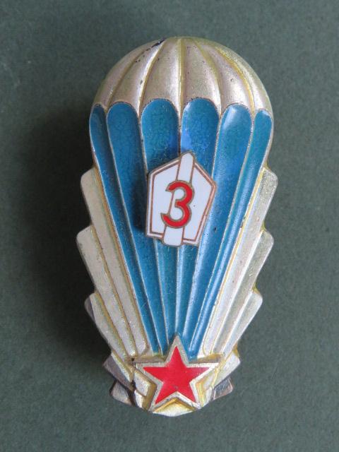 Czechoslovakia 1965 Pattern 3rd Class Parachute Badge