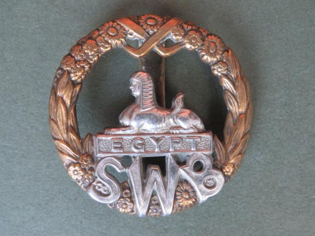 British Army The South Wales Borderers Cap Badge