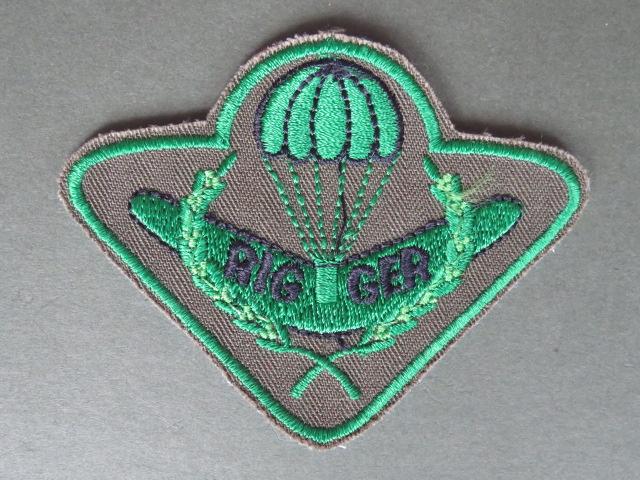 Australia Army Parachute Rigger Wings