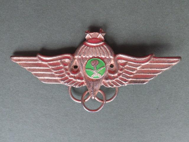 Saudi Arabia 1960's Series Officer's 2nd Class Parachute Instructor Wings