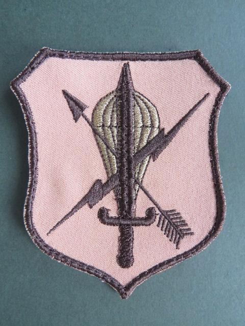 Macedonia Army Desert Pattern Parachute (Special Operations) Shoulder Patch