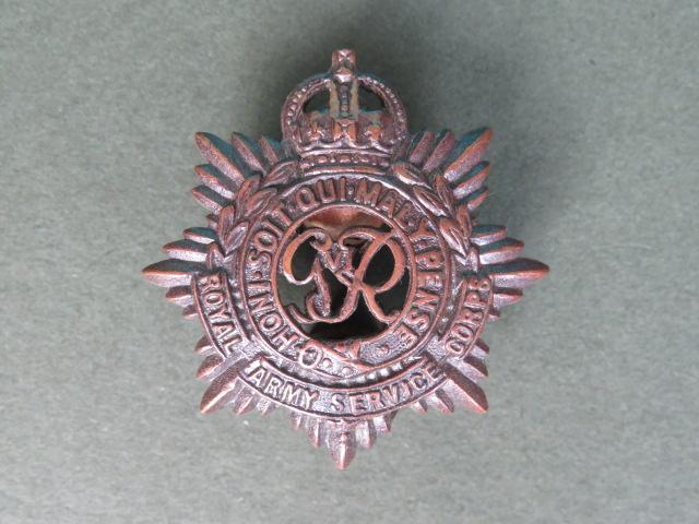 British Army GVI Royal Army Service Corps Officer's Service Dress Collar Badges