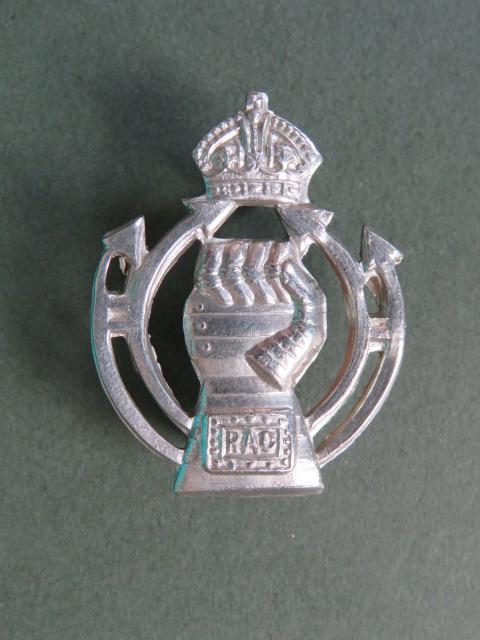 British Army Pre 1953 Royal Armoured Corps Collar Badge