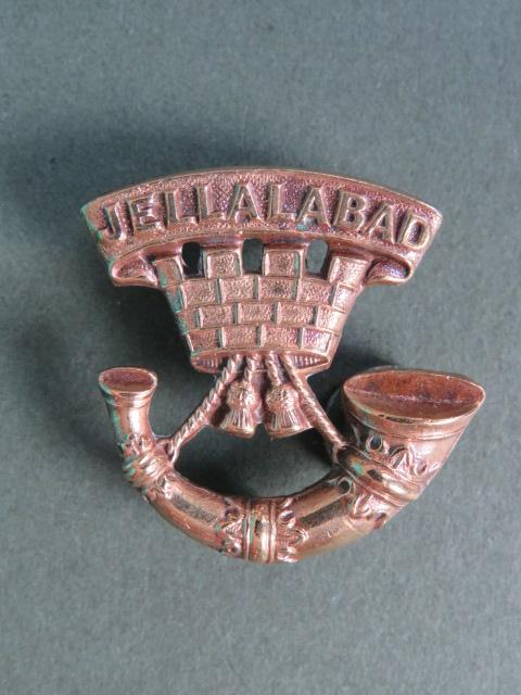 British Army The Somerset Light Infantry (Prince Albert's) 1881-1921 Collar Badge